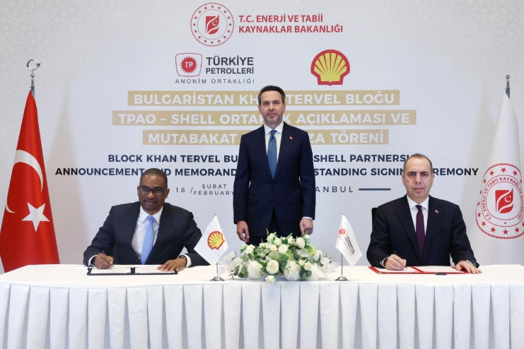T&uuml;rkiye Petrolleri Bulgar sularına giriyor