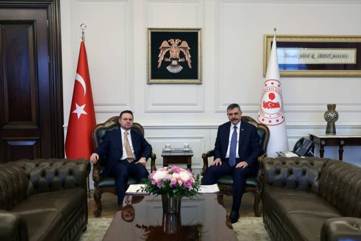 Adalet Bakanı G&uuml;rlek'ten İ&ccedil;işleri Bakanı &Ccedil;ift&ccedil;i'ye ziyaret
