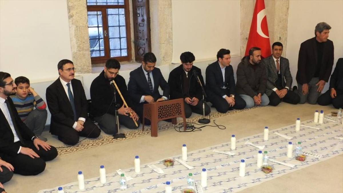 Keban'da "Maarifin Kalbinde Ramazan" temalı iftar programı d&uuml;zenlendi