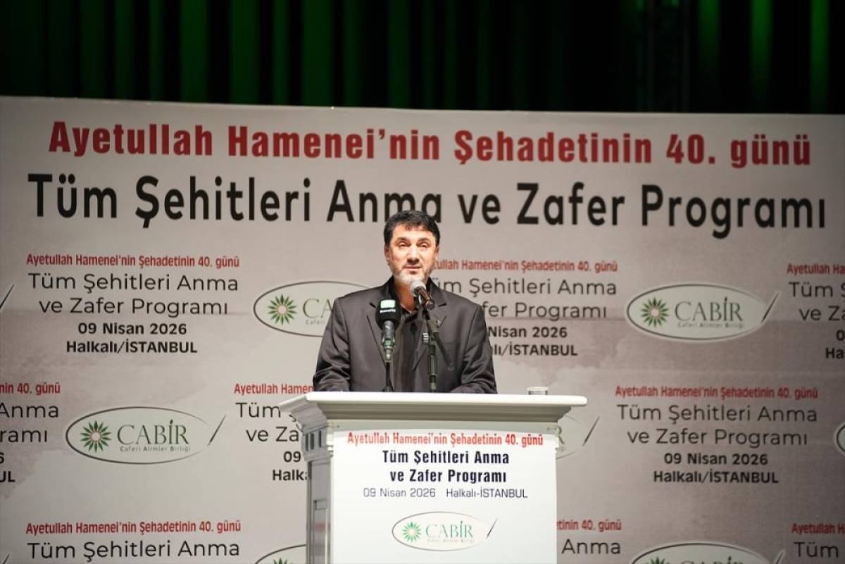 İstanbul'da, Ali Hamaney'in &ouml;l&uuml;m&uuml;n&uuml;n 40. g&uuml;n&uuml; m&uuml;nasebetiyle anma programı d&uuml;zenlendi