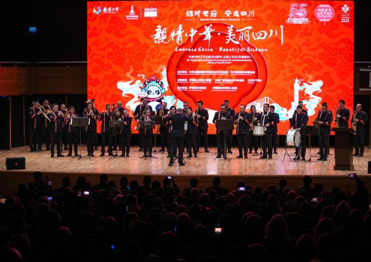 İzmir'de T&uuml;rkiye-&Ccedil;in diplomatik ilişkilerinin 55. yıl d&ouml;n&uuml;m&uuml; kutlandı