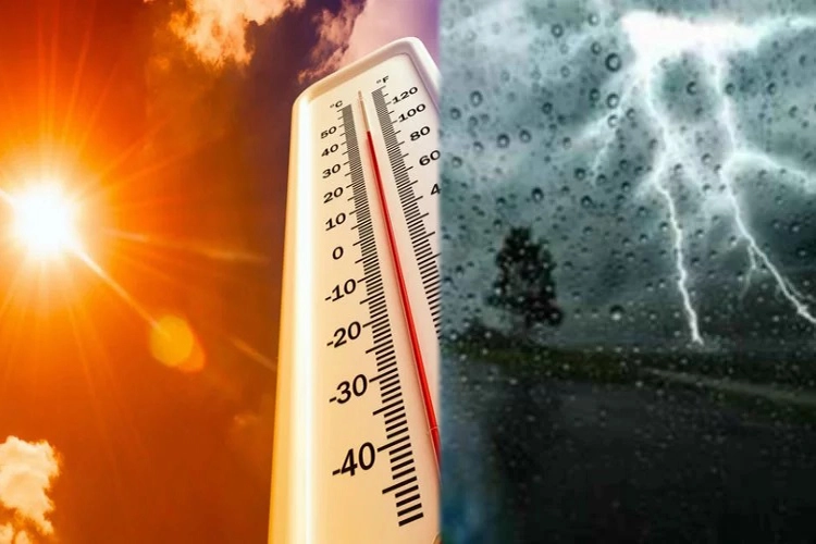 12 Haziran 2026 hava raporu... Bug&uuml;n hava nasıl olacak?