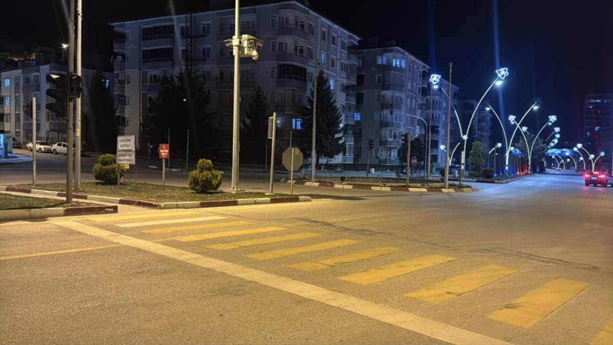 Tokat'ta 5,5 b&uuml;y&uuml;kl&uuml;ğ&uuml;nde deprem