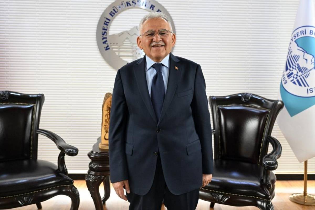 Kayseri'nin D&uuml;nya Spor Başkenti adaylık s&uuml;recinin lansmanı yapılacak