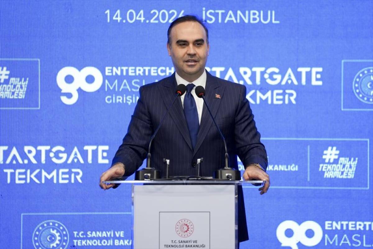 Bakan Kacır, Entertech Maslak Go ve Startgate TEKMER a&ccedil;ılış t&ouml;reninde konuştu: