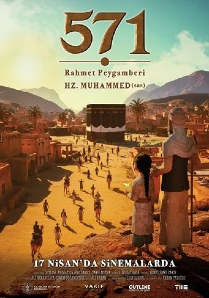 "571 Rahmet Peygamberi Hz. Muhammed" filmi 17 Nisan'da vizyona girecek