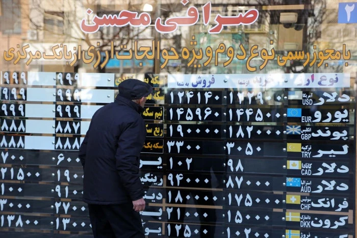 AB başkanları, İran'daki gelişmeleri ele almak i&ccedil;in b&ouml;lge &uuml;lkelerinin temsilcileriyle g&ouml;r&uuml;ş&uuml;yor