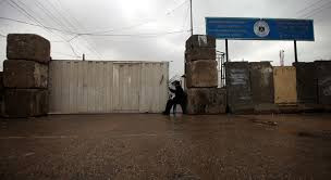 ABD, İsrail'in Kerem Ebu Salim ve Refah sınır kapılarını yeniden açmayı taahhüt ettiğini bildirdi