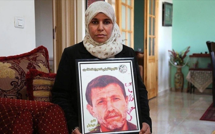 ABD Temsilciler Meclisi &Uuml;yesi Garcia, Filistinli tutuklu lider Bergusi&rsquo;nin serbest bırakılması i&ccedil;in &ccedil;ağrı yaptı