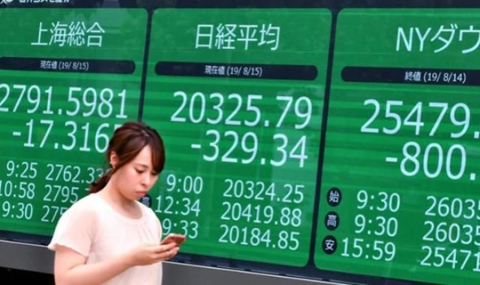 Asya borsalarında satış baskısı devam ediyor