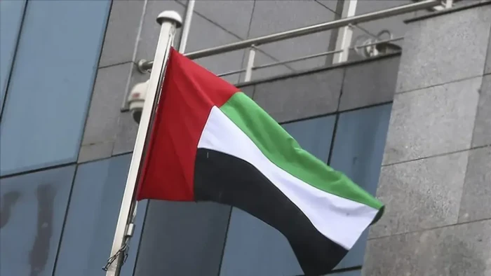 BAE, İran'dan T&uuml;rk hava sahasına balistik f&uuml;ze fırlatma girişimini şiddetle kınadı