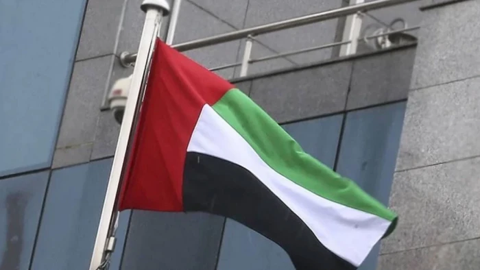 BAE Savunma Bakanlığı: İran'dan d&uuml;zenlenen f&uuml;ze ve İHA saldırılarına m&uuml;dahale ediliyor