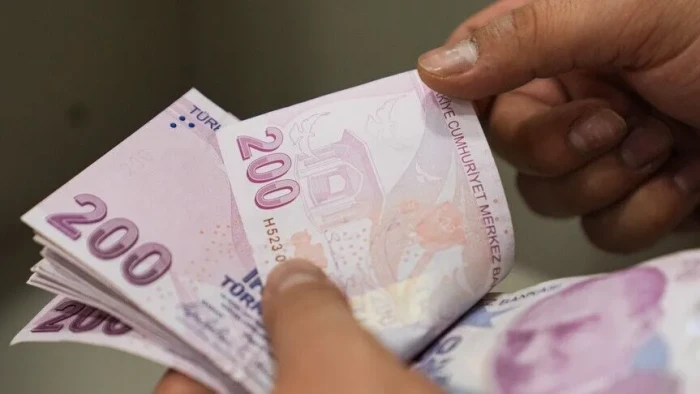 Bankacılık sekt&ouml;r&uuml;n&uuml;n net karı temmuzda 596,4 milyar lira oldu