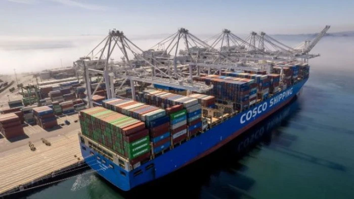 &Ccedil;in gemicilik şirketi Cosco, K&ouml;rfez &uuml;lkelerine "kargo taşımacılığı" i&ccedil;in yeni rezervasyon başlattı