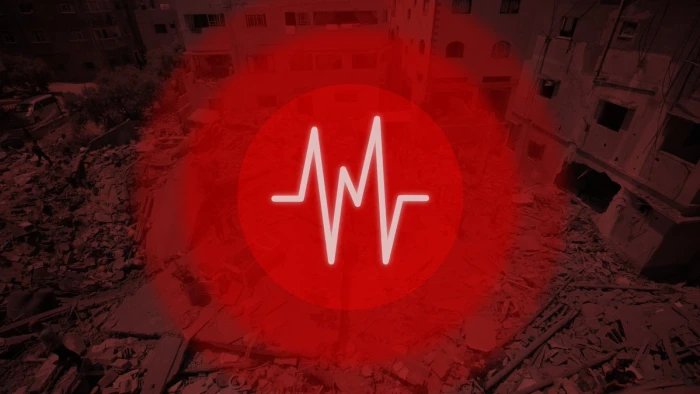 &Ccedil;in'in Sı&ccedil;uan eyaletinde 5,5 b&uuml;y&uuml;kl&uuml;ğ&uuml;nde deprem meydana geldi