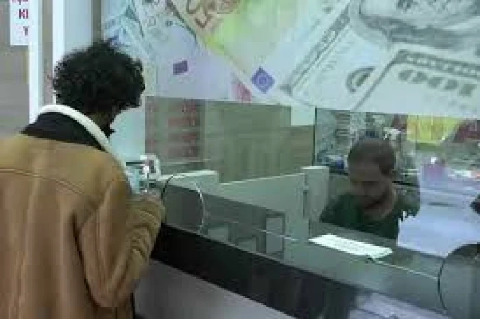 Dolar/TL 43,28 seviyesinden işlem g&ouml;r&uuml;yor