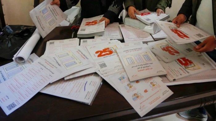 Filistin&rsquo;de 2026 yerel se&ccedil;imleri i&ccedil;in oy verme işlemi başladı