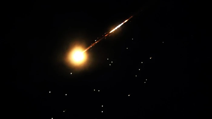 G&Uuml;NCELLEME - İsrail ordusu, İran'dan 4. f&uuml;ze misilleme saldırısının d&uuml;zenlendiğini a&ccedil;ıkladı