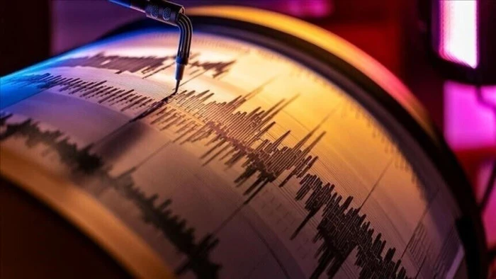 G&Uuml;NCELLEME - Malatya'da 4,4 b&uuml;y&uuml;kl&uuml;ğ&uuml;nde deprem