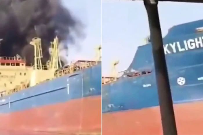 İran Devrim Muhafızları Ordusu: H&uuml;rm&uuml;z Boğazı'nda uyarıları dikkate almayan ABD tankeri vuruldu