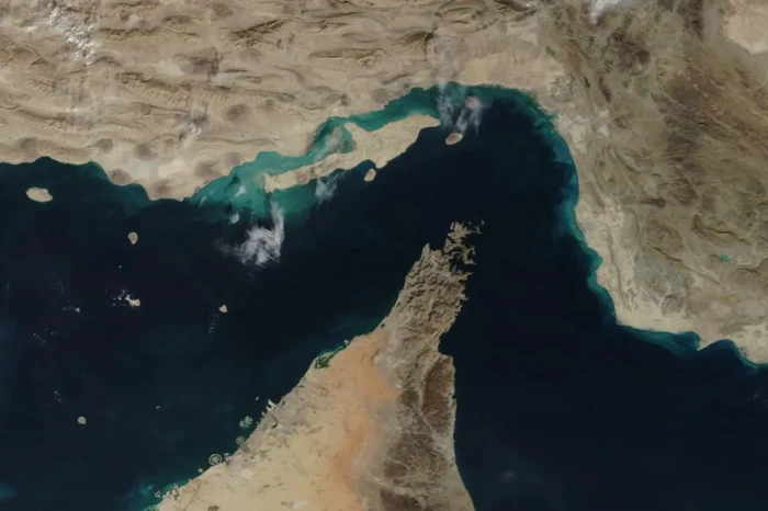 İsrail basını: Tel Aviv y&ouml;netimi, H&uuml;rm&uuml;z Boğazı'nın kontrol&uuml; i&ccedil;in ABD'ye istihbarat desteği sağlayacak