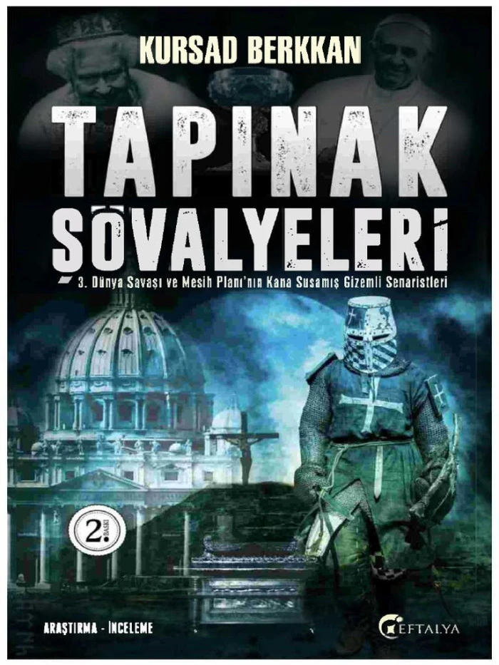 İsrail, L&uuml;bnan'ın g&uuml;neyindeki Bint Cubeyl'de kuşatmayı tamamlayarak işgale başladığını duyurdu