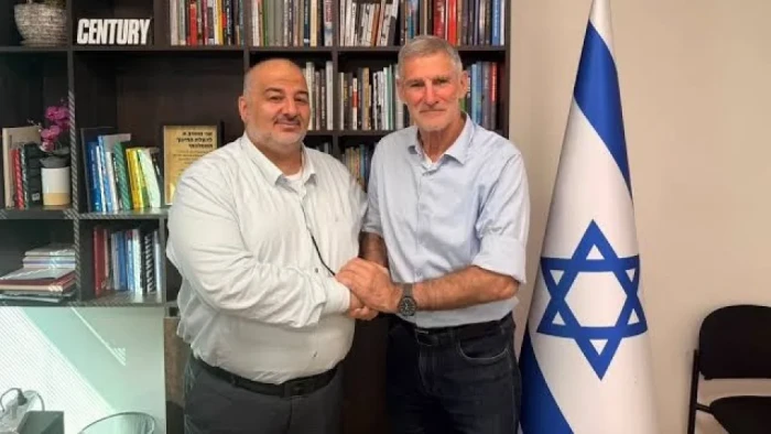İsrail'de muhalif Demokratlar Partisi lideri Golan, Raam Partisi lideri Abbas ile g&ouml;r&uuml;şt&uuml;