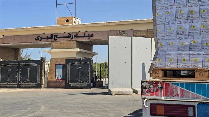 İsrail'in, ABD'nin taleplerine rağmen Refah Sınır Kapısı'nı a&ccedil;mayı reddettiği aktarıldı