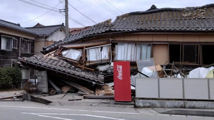 Japonya a&ccedil;ıklarında 6,1 b&uuml;y&uuml;kl&uuml;ğ&uuml;nde deprem