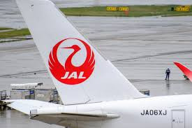 Japonya Havayolları 2023 mali yılında net karını artırdı