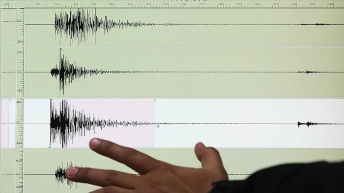 Japonya'da 5,8 b&uuml;y&uuml;kl&uuml;ğ&uuml;nde deprem meydana geldi