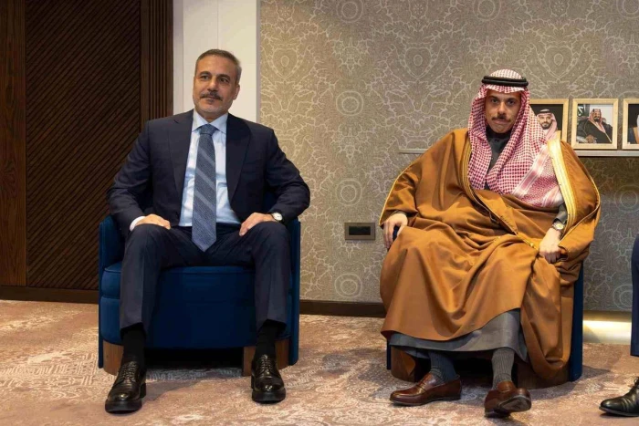Katar, Suudi Arabistan ve &Uuml;rd&uuml;n dışişleri bakanları b&ouml;lgedeki son gelişmeleri g&ouml;r&uuml;şt&uuml;