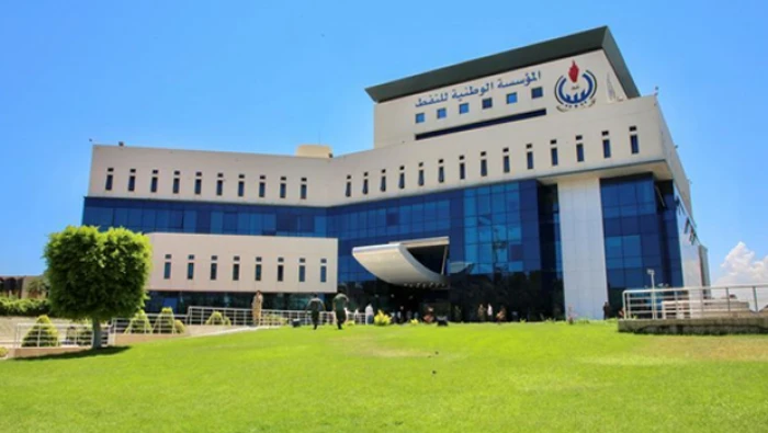 Libya Ulusal Petrol Kurumu ile ABD'li enerji şirketi Chevron mutabakat zaptı imzaladı