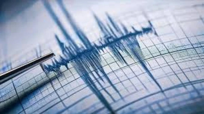 Marmara Denizi'nde 4 büyüklüğünde deprem