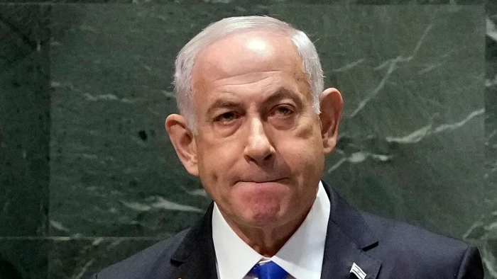 Netanyahu'nun bu ayın başlarında İran'a saldırı planladığı ancak Trump'ın karşı &ccedil;ıktığı iddia edildi