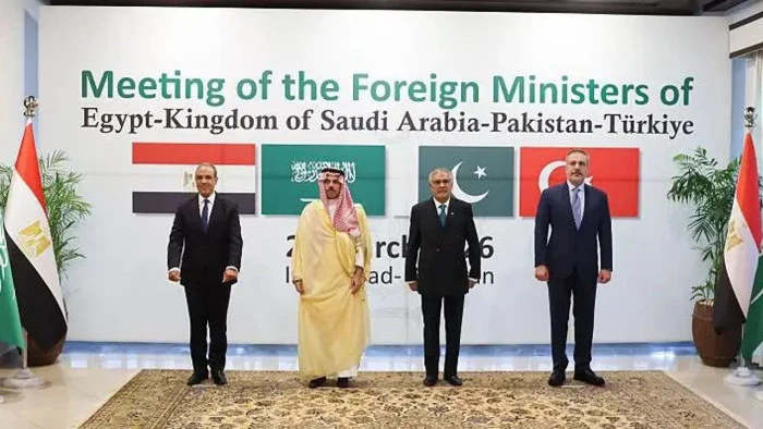 Pakistan Dışişleri Bakanı, Mısır ve Suudi Arabistanlı mevkidaşlarıyla b&ouml;lgede gerilimin d&uuml;ş&uuml;r&uuml;lmesini g&ouml;r&uuml;şt&uuml;