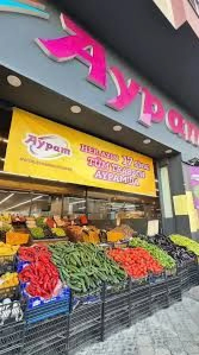 Pazarama'nın &ccedil;evrim i&ccedil;i marketi Konya'da hizmete başladı