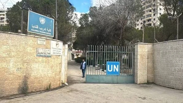 Polonya: İsrail'in Doğu Kud&uuml;s'te UNRWA'ya ait eğitim merkezini basması endişe verici