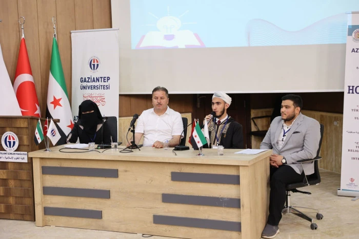 Suriye'de "İslam Medeniyeti ve Birlik İdeali" sempozyumu d&uuml;zenlendi