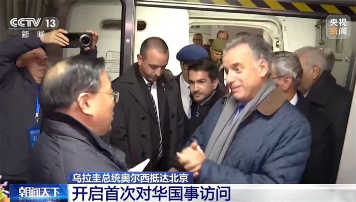 Uruguay Devlet Başkanı Orsi, &Ccedil;in'i ziyaretine başladı